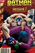 DETECTIVE COMICS #740B 