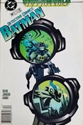 DETECTIVE COMICS #692B 