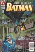 DETECTIVE COMICS #684B 