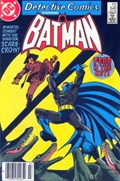DETECTIVE COMICS #540B 