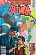 DETECTIVE COMICS #542B 