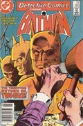 DETECTIVE COMICS #563B 