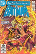 DETECTIVE COMICS #523 