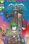 DETECTIVE COMICS #1025 