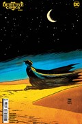 DETECTIVE COMICS #1082C 