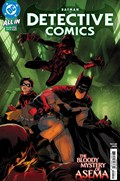 DETECTIVE COMICS #1092 