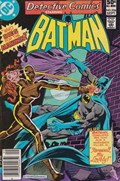 DETECTIVE COMICS #506B 