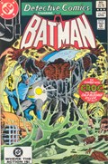 DETECTIVE COMICS #525 