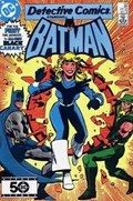 DETECTIVE COMICS #554 