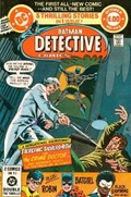 DETECTIVE COMICS #495B 