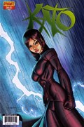 KATO #13 