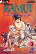 THE LEGEND OF KAMUI #3 
