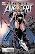 SECRET AVENGERS #4B 