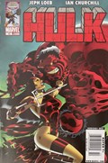 HULK #15B 