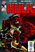 HULK #15 