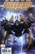 GUARDIANS OF THE GALAXY #3 