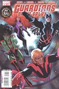GUARDIANS OF THE GALAXY #17 