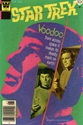 STAR TREK #45B 