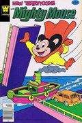 NEW TERRYTOONS #51B 