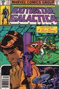 BATTLESTAR GALACTICA #22B 