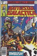 BATTLESTAR GALACTICA #5B 