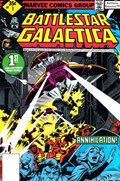 BATTLESTAR GALACTICA #1B 
