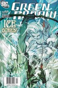 GREEN ARROW #55B 