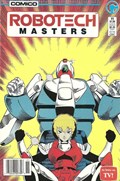 ROBOTECH: MASTERS #11B 