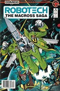 ROBOTECH: THE MACROSS SAGA #12B 