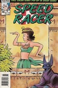 SPEED RACER #15B 
