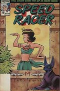 SPEED RACER #15 