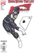 DARK REIGN: THE LIST - DAREDEVIL #1-RI 