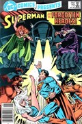 DC COMICS PRESENTS #77B 