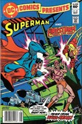 DC COMICS PRESENTS #45B 