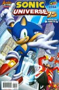 SONIC UNIVERSE #75E 