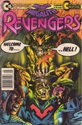 REVENGERS #5B 