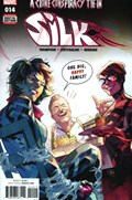 SILK #14 