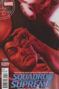 SQUADRON SUPREME #2-2nd 