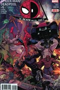 SPIDER-MAN / DEADPOOL #15 