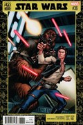 STAR WARS #36B 