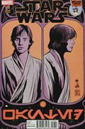 STAR WARS #18-MILE 