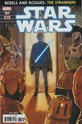 STAR WARS #69 