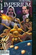 IMPERIUM #10B 
