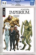 IMPERIUM #13C 