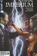 IMPERIUM #14-RI 