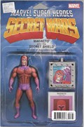 SECRET WARS #7B 