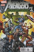 AVENGERS: OPERATION HYDRA #1 