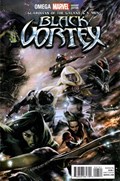 GUARDIANS OF THE GALAXY & X-MEN: THE BLACK VORTEX OMEGA #1B 