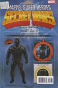 SECRET WARS: BATTLEWORLD #1B 