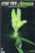 STAR TREK/GREEN LANTERN #1-TGEEK 